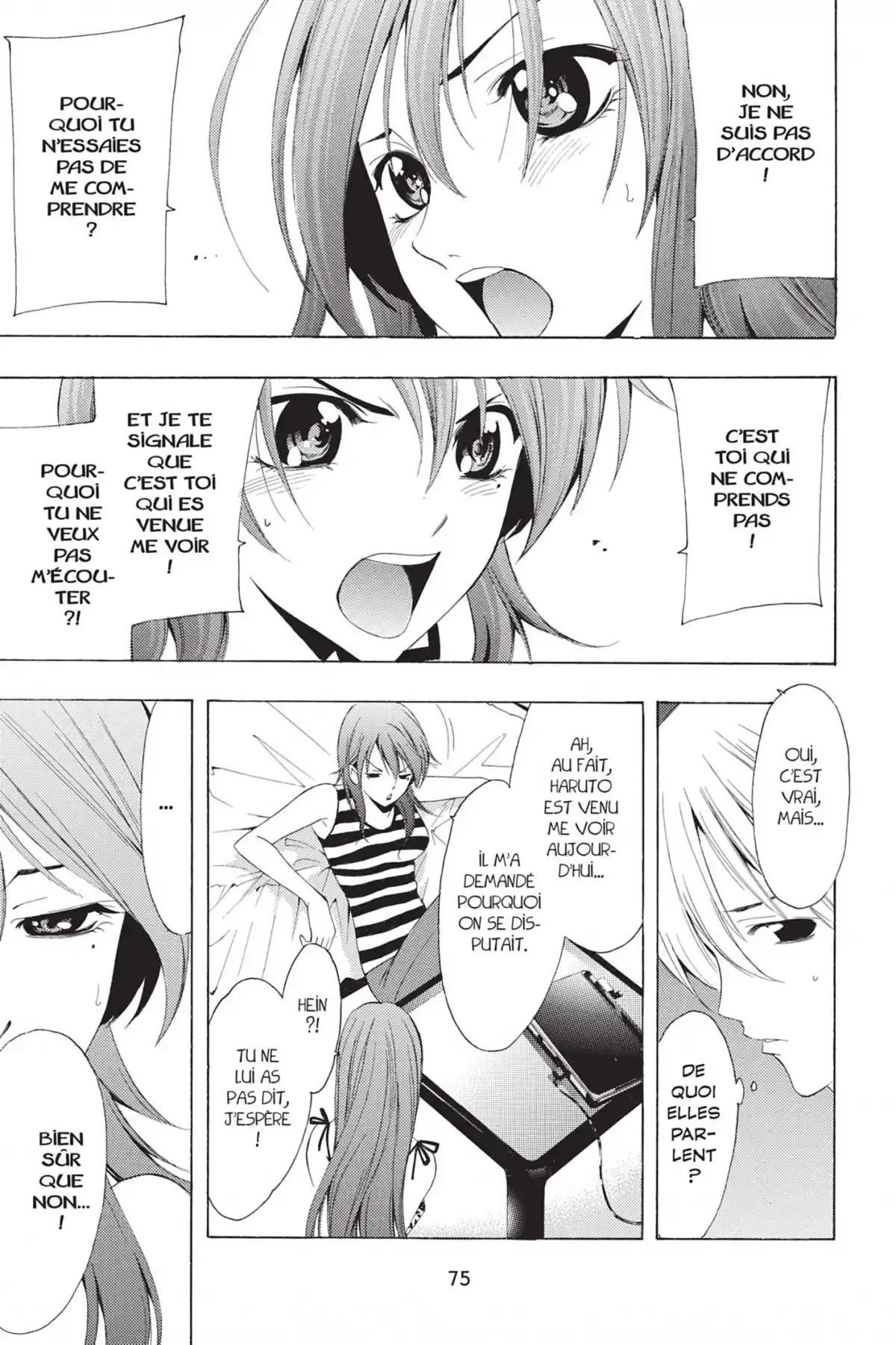A town where you live Volume 25 page 77