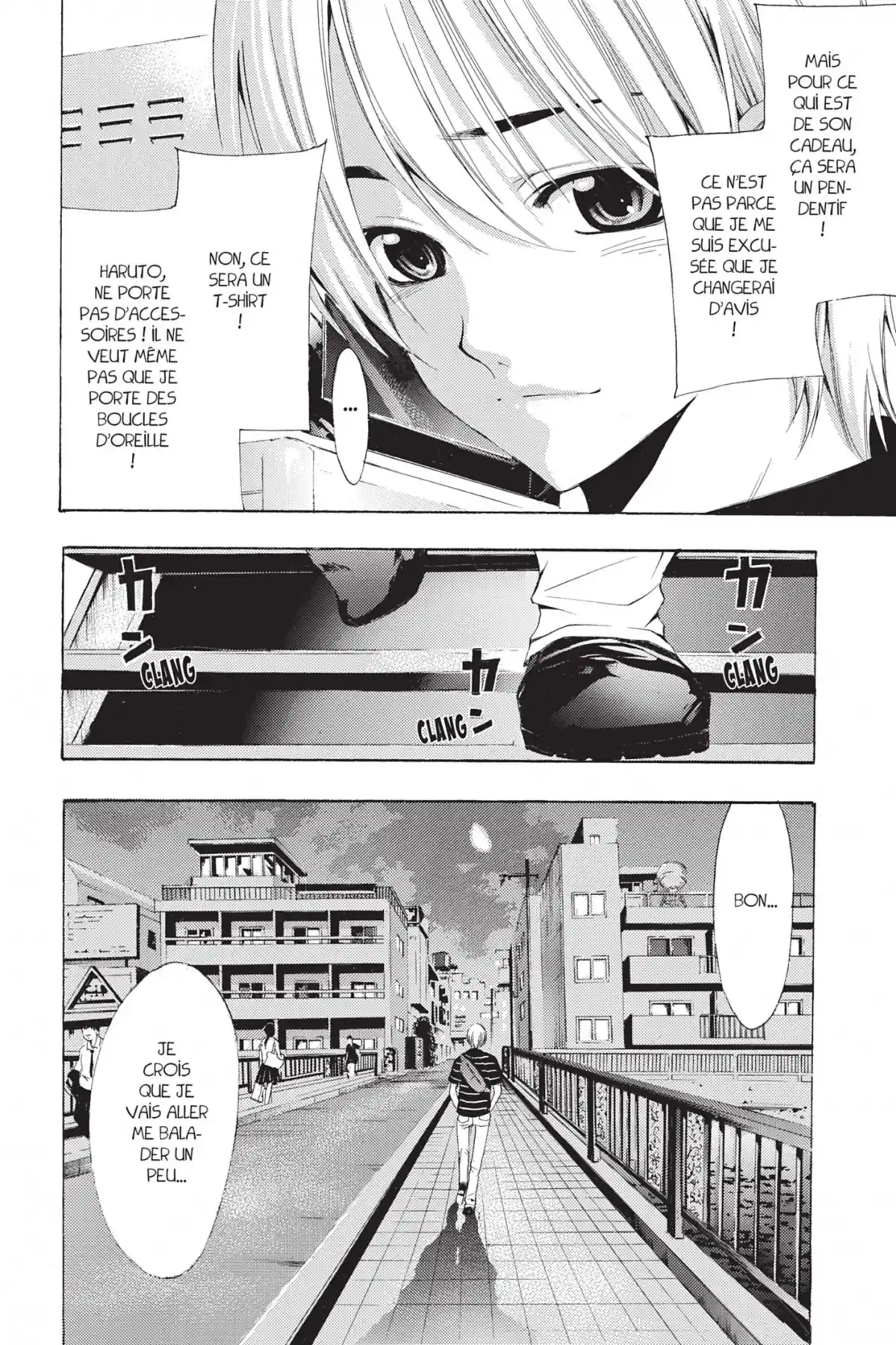 A town where you live Volume 25 page 80