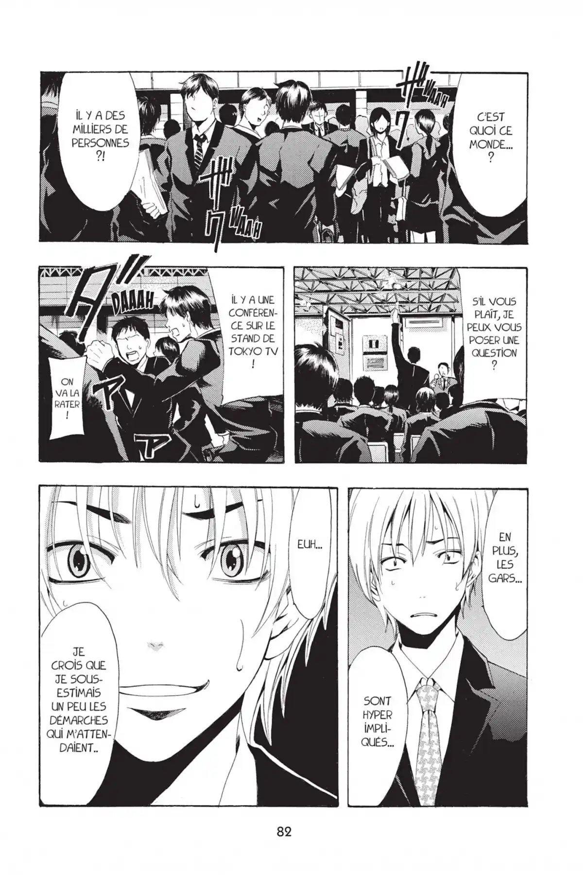 A town where you live Volume 25 page 84