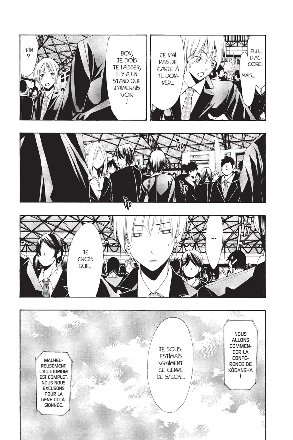 A town where you live Volume 25 page 88