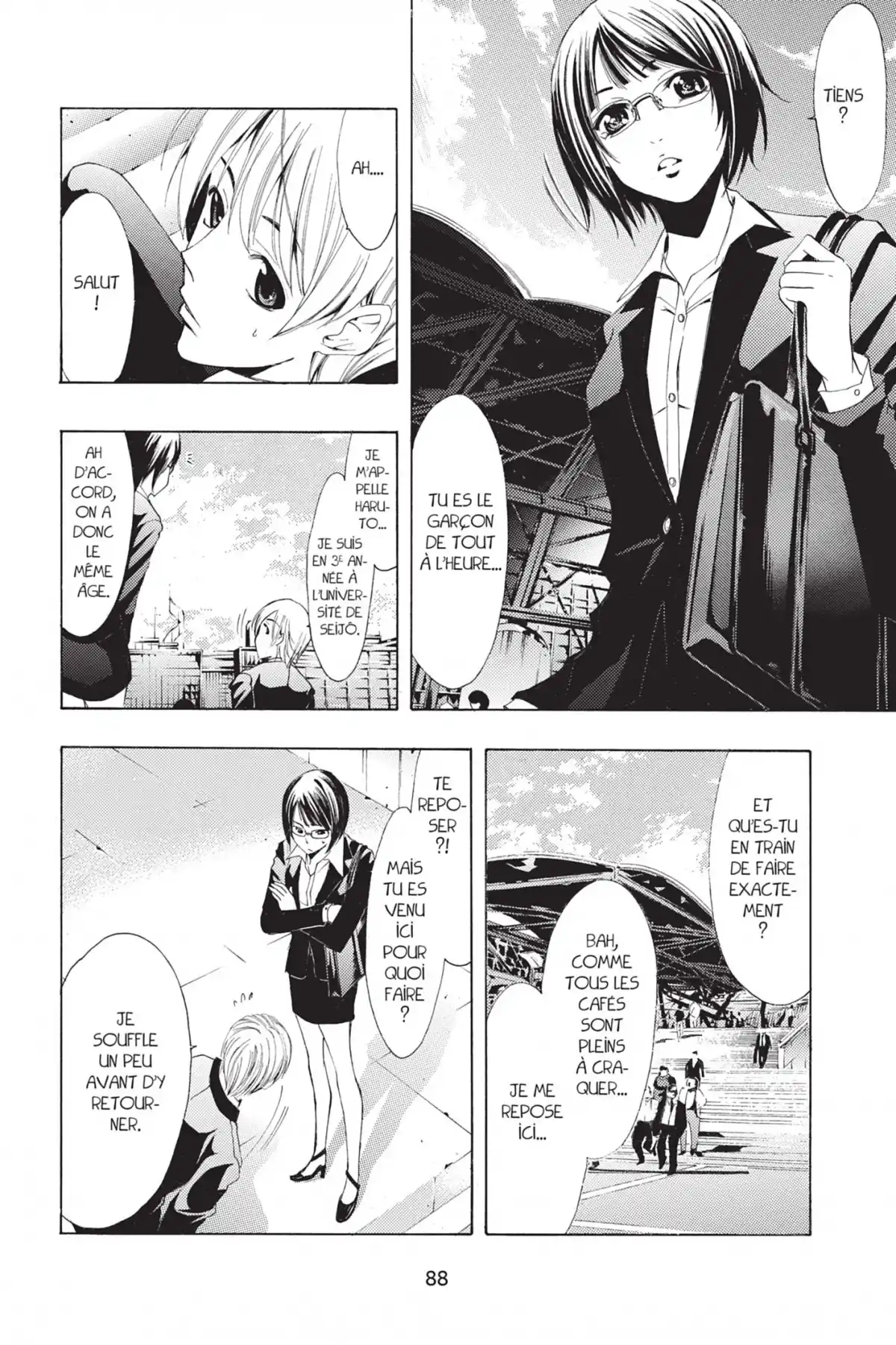 A town where you live Volume 25 page 90