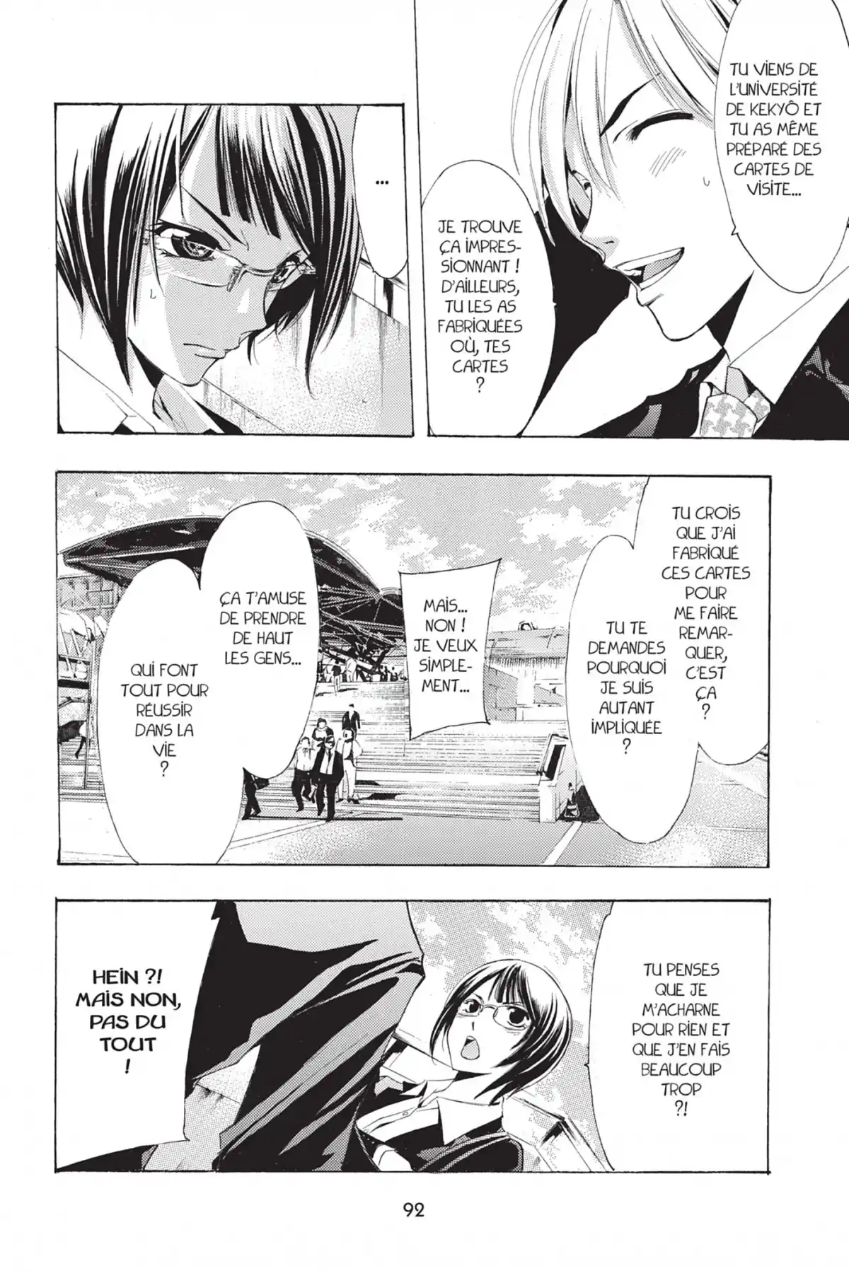 A town where you live Volume 25 page 94