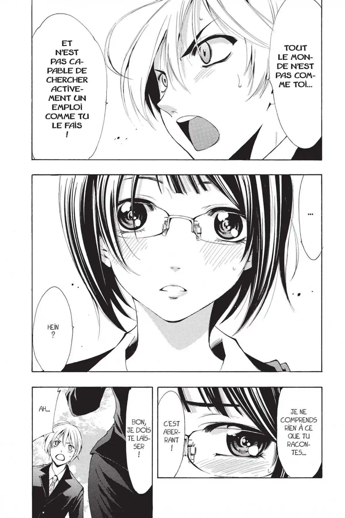 A town where you live Volume 25 page 97