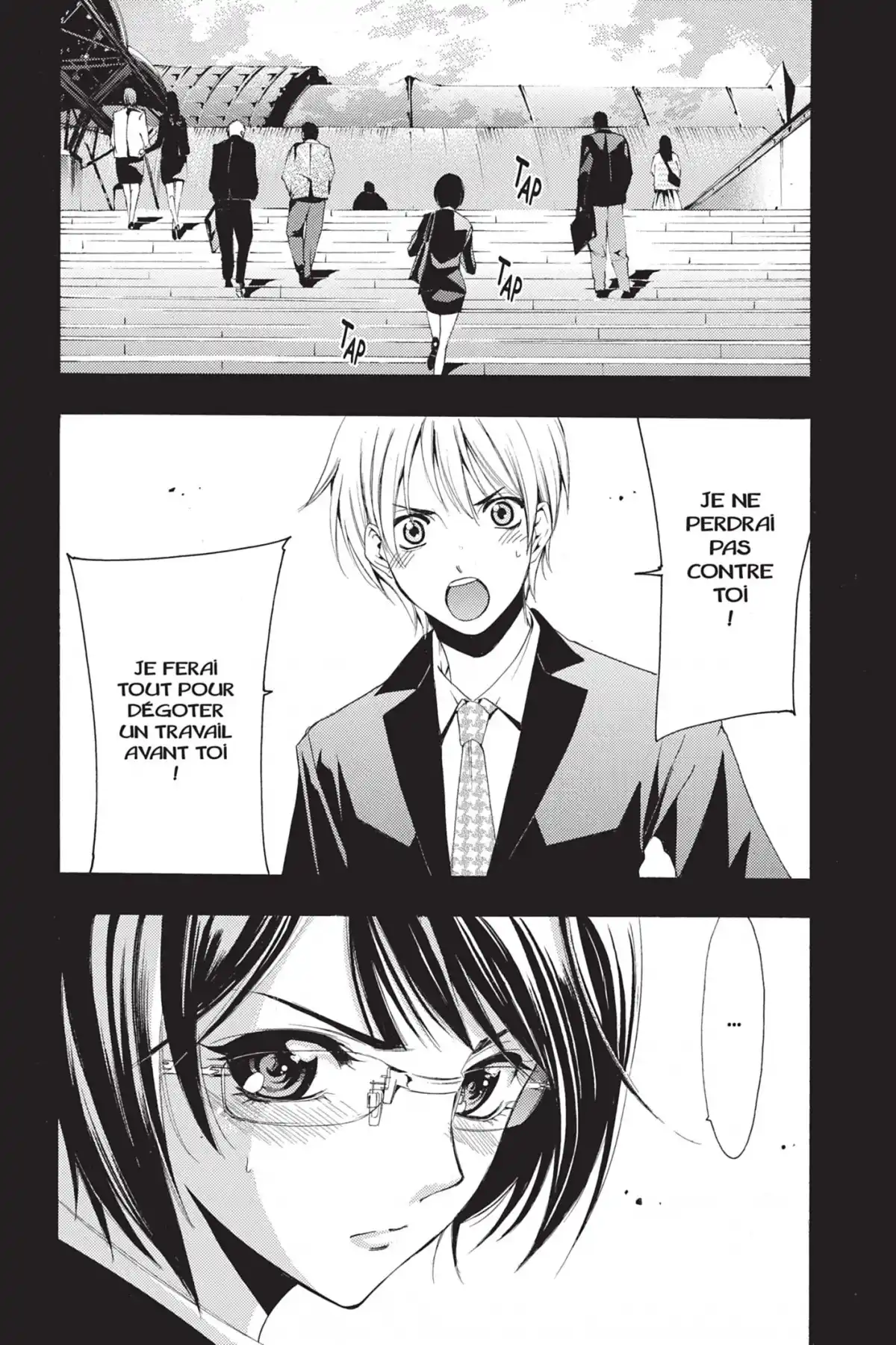 A town where you live Volume 25 page 98