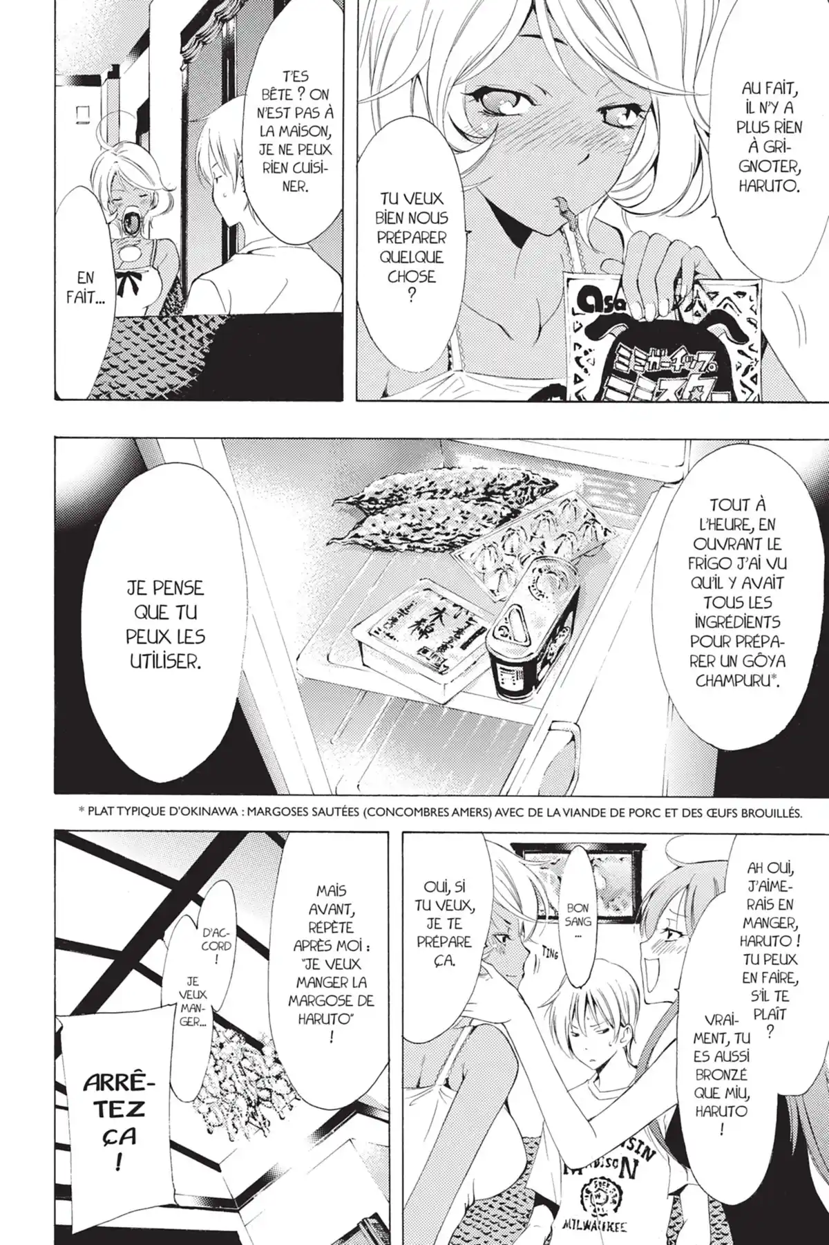 A town where you live Volume 21 page 10