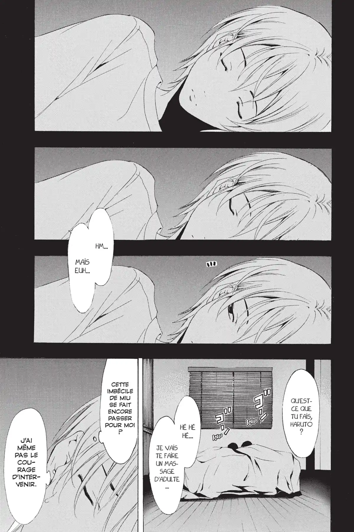 A town where you live Volume 21 page 13