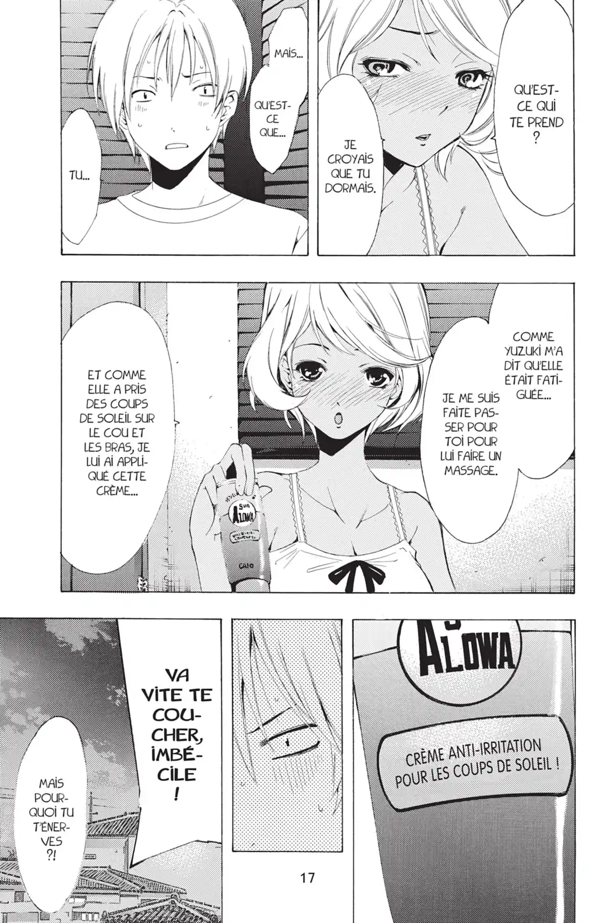 A town where you live Volume 21 page 19