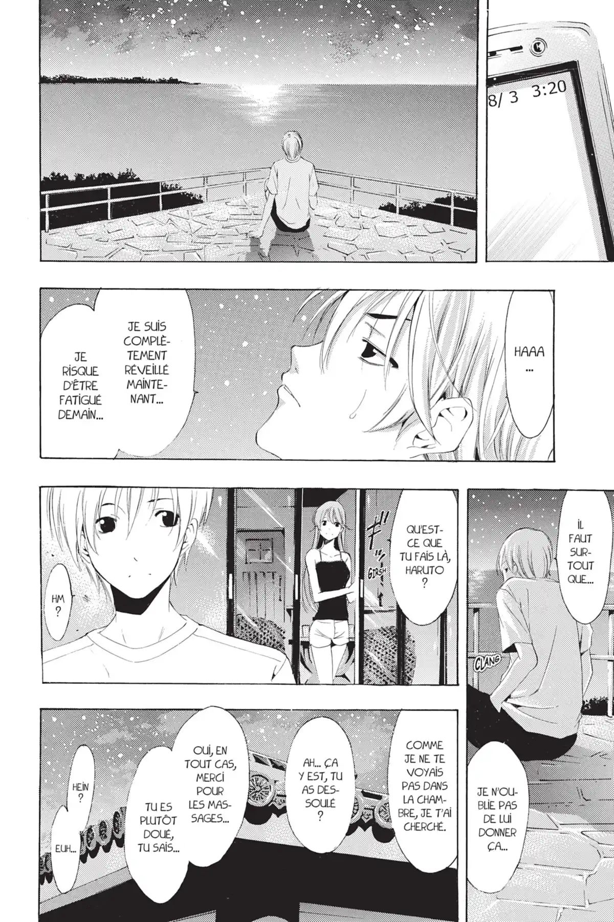 A town where you live Volume 21 page 20