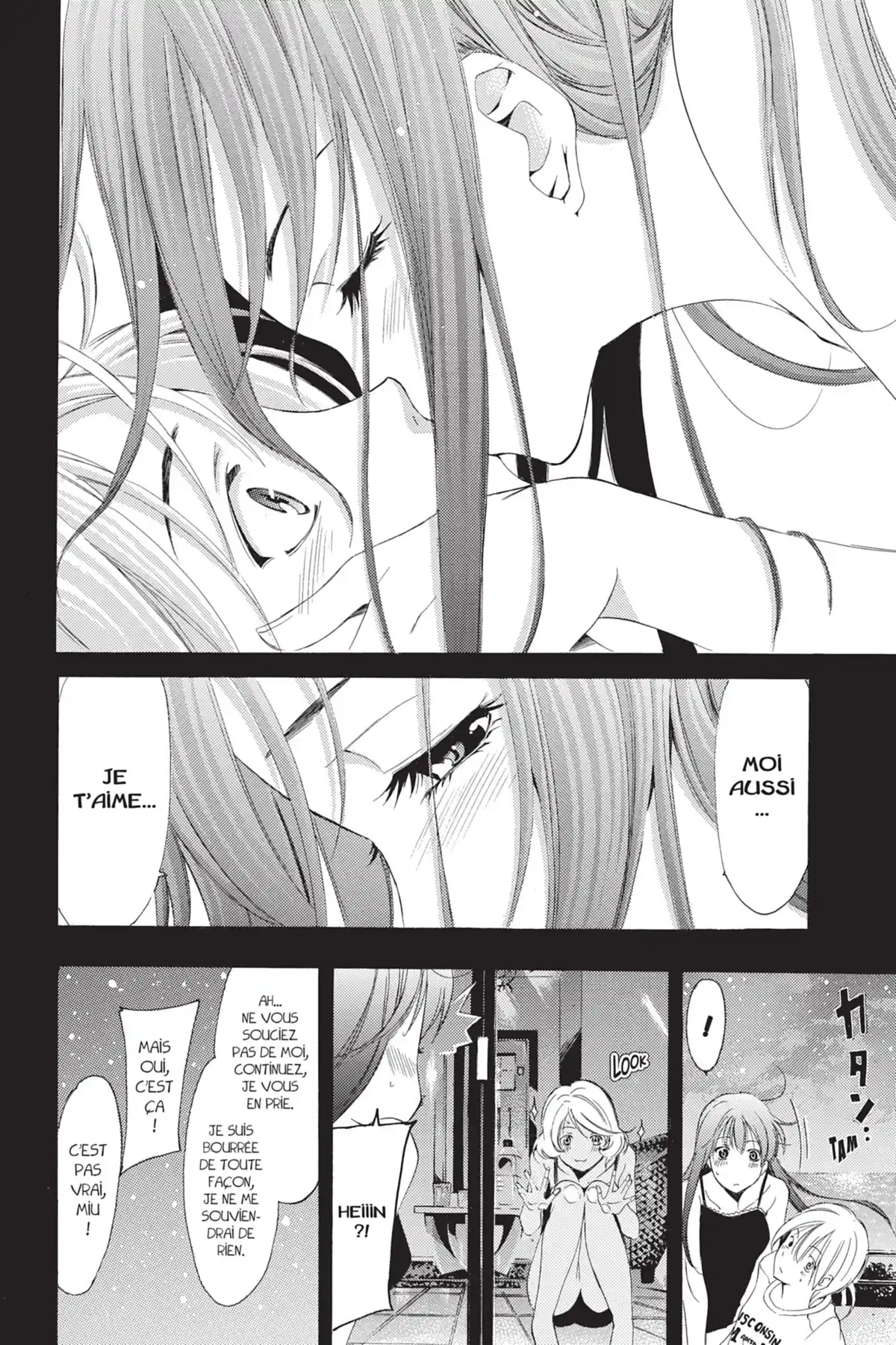 A town where you live Volume 21 page 24