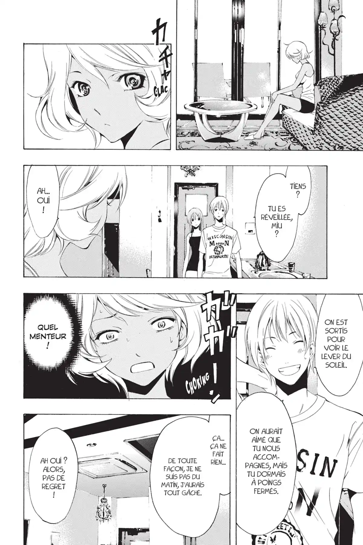 A town where you live Volume 21 page 28