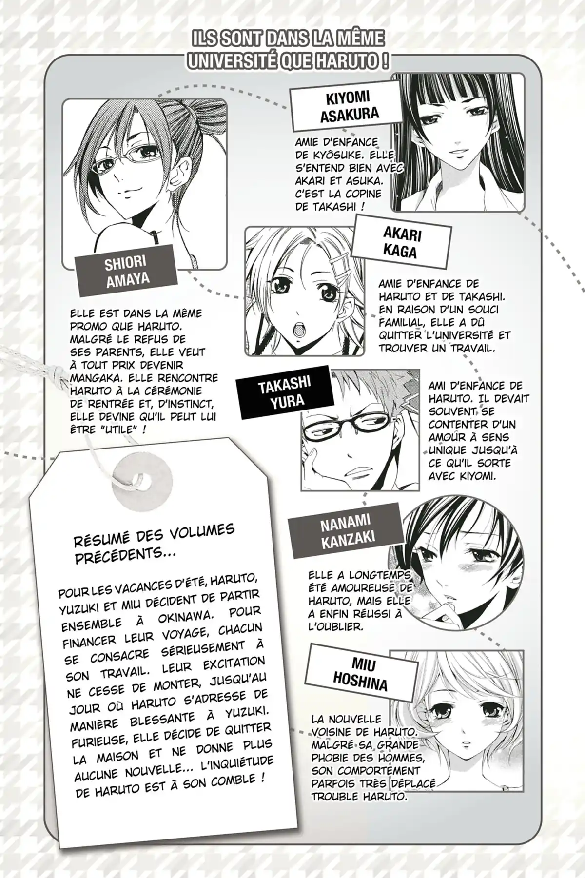 A town where you live Volume 21 page 5