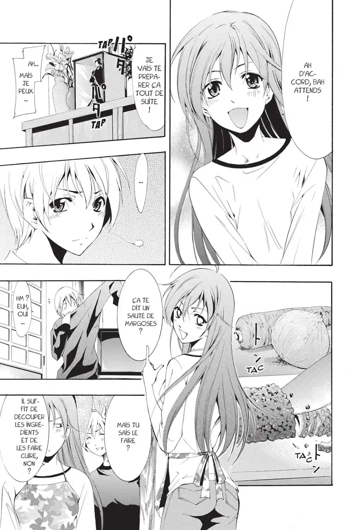 A town where you live Volume 6 page 17