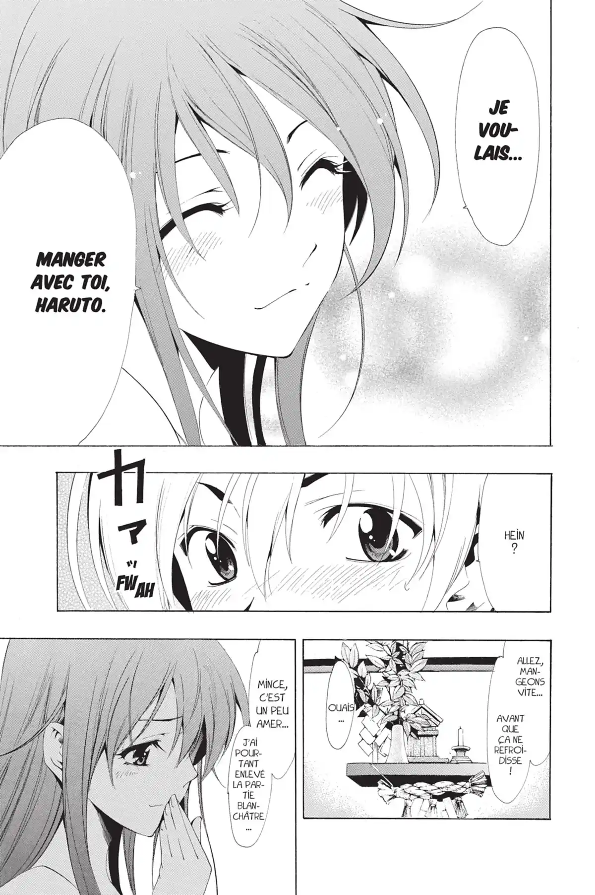 A town where you live Volume 6 page 21
