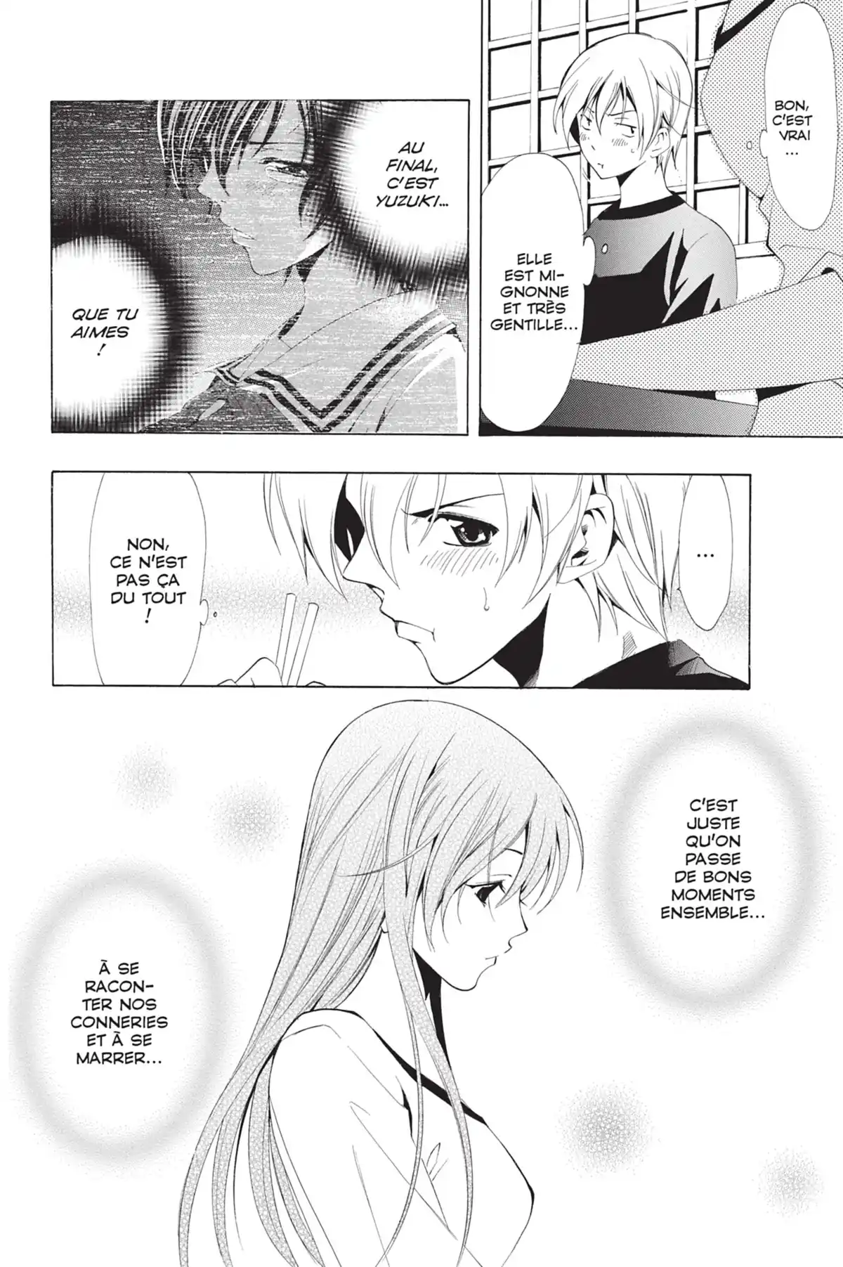 A town where you live Volume 6 page 22