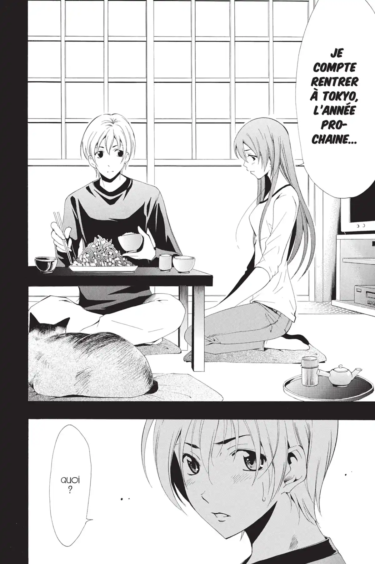 A town where you live Volume 6 page 24