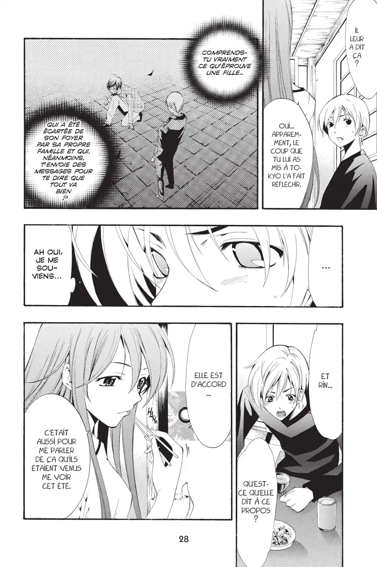 A town where you live Volume 6 page 28