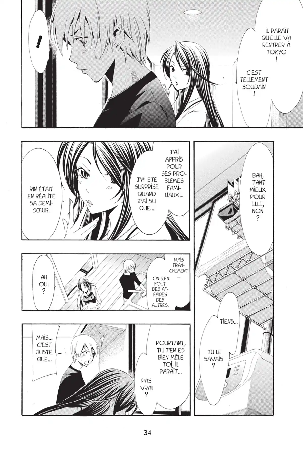 A town where you live Volume 6 page 34