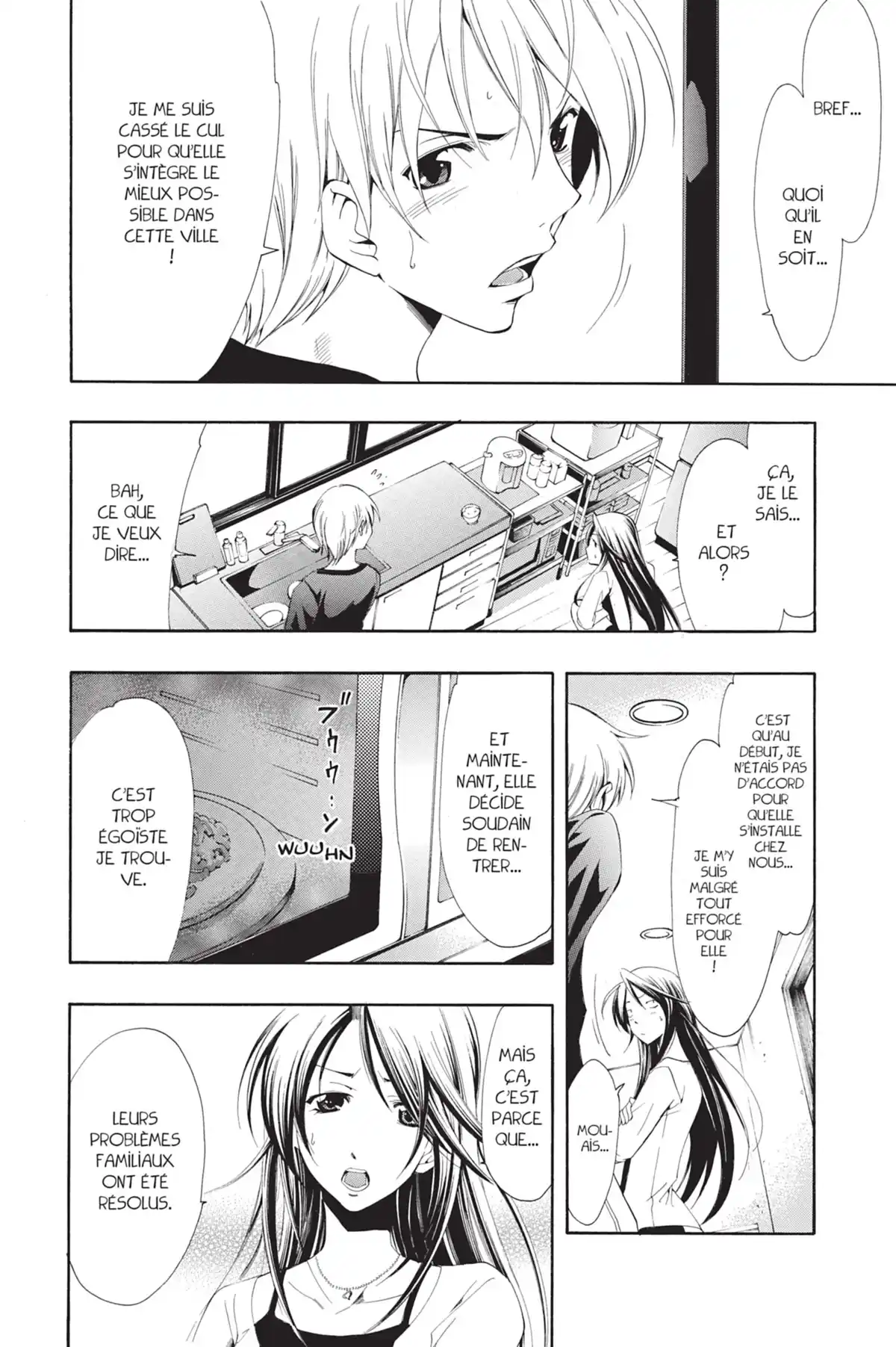 A town where you live Volume 6 page 36