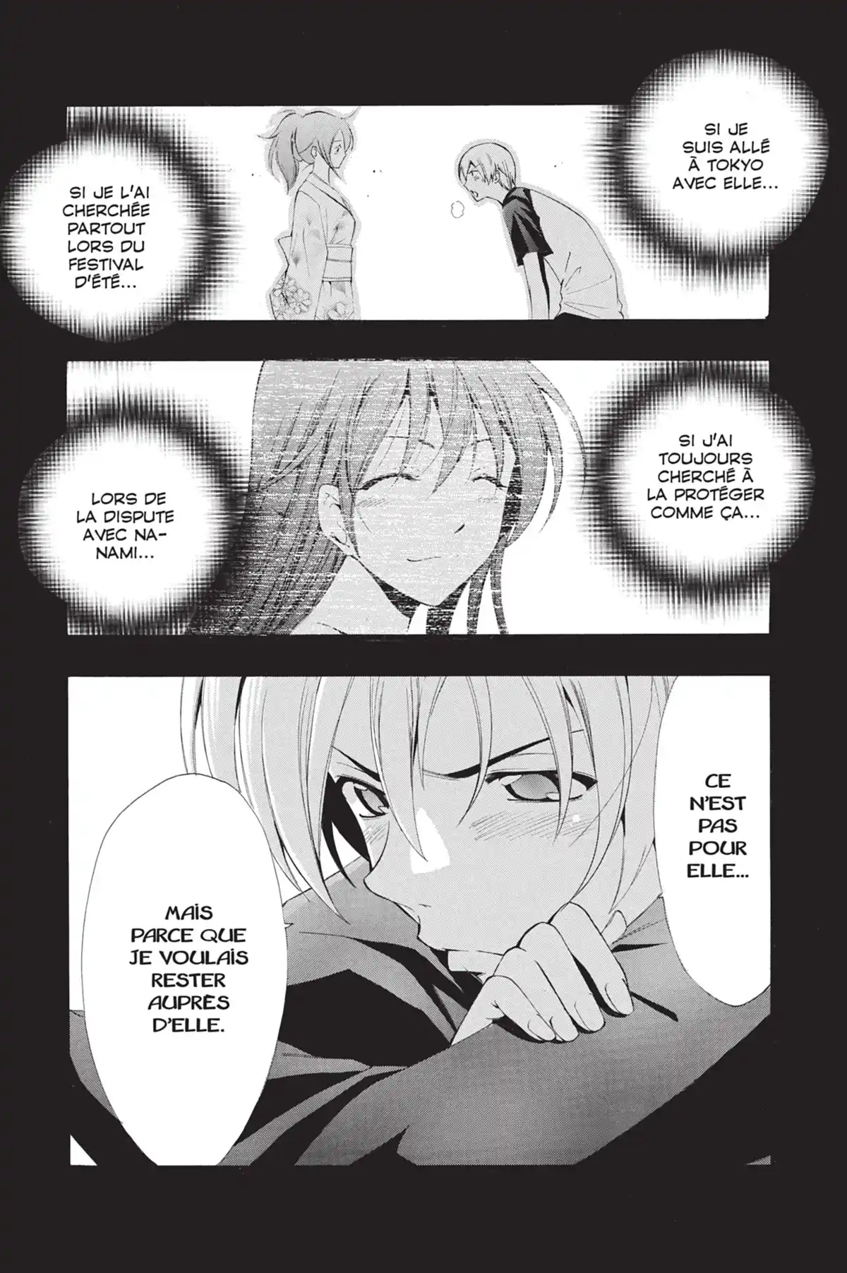 A town where you live Volume 6 page 42