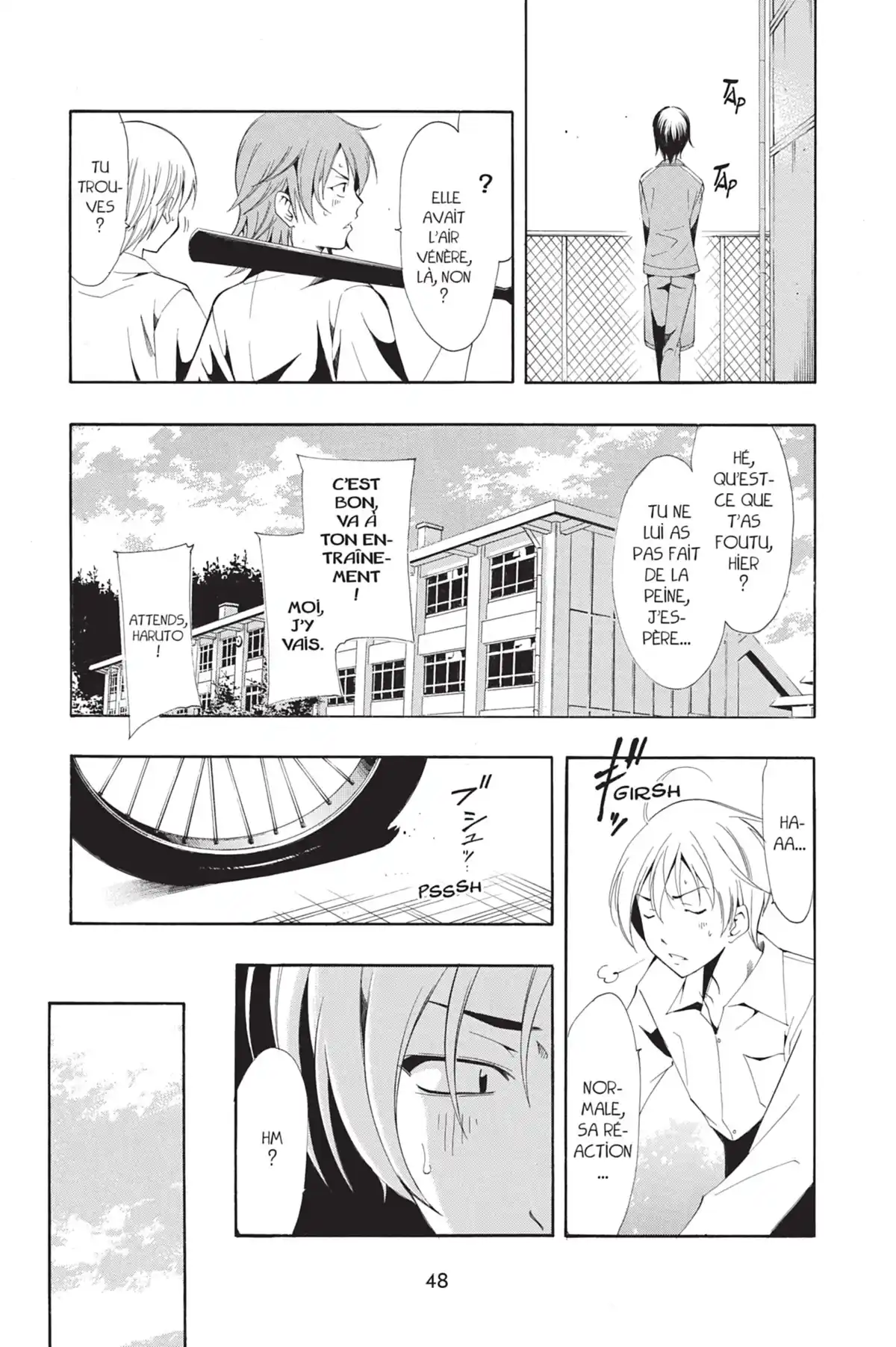 A town where you live Volume 6 page 48