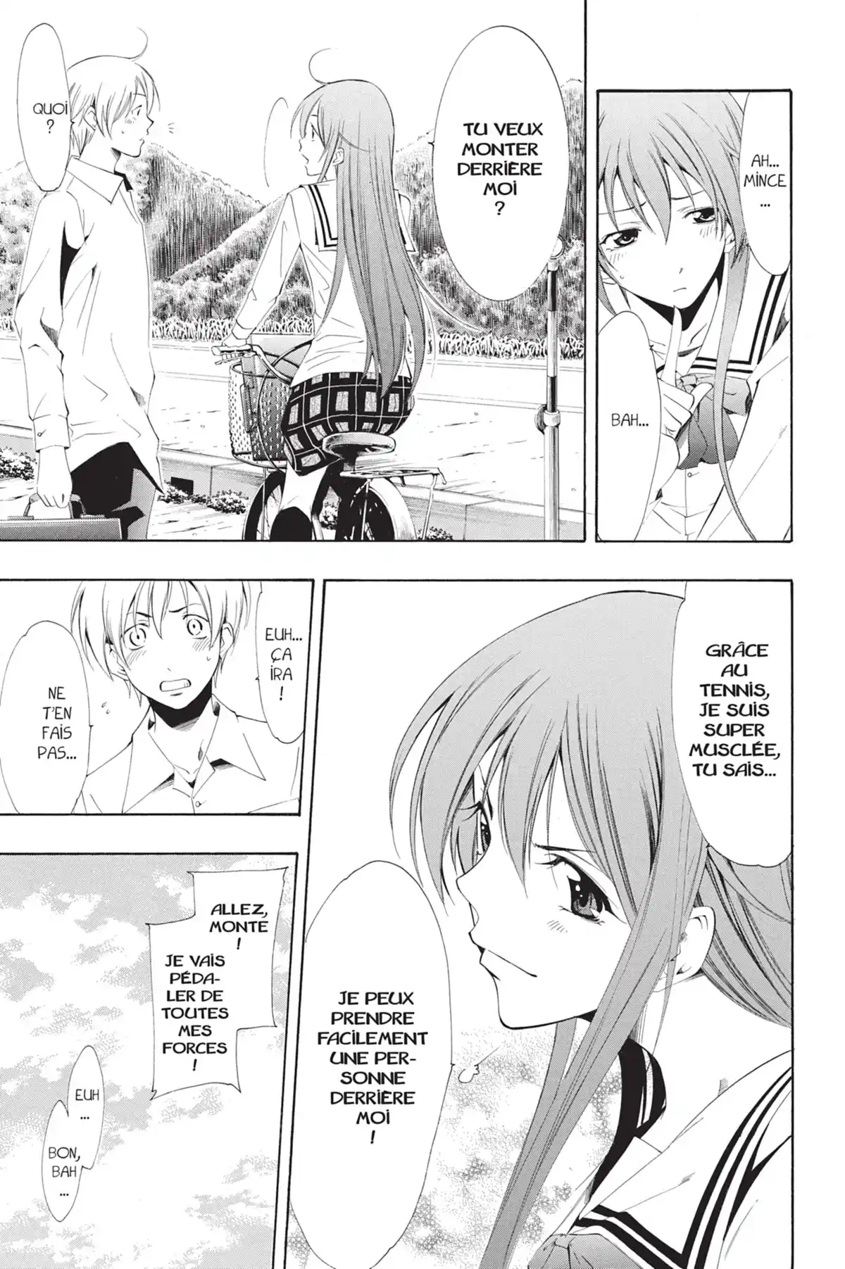 A town where you live Volume 6 page 51