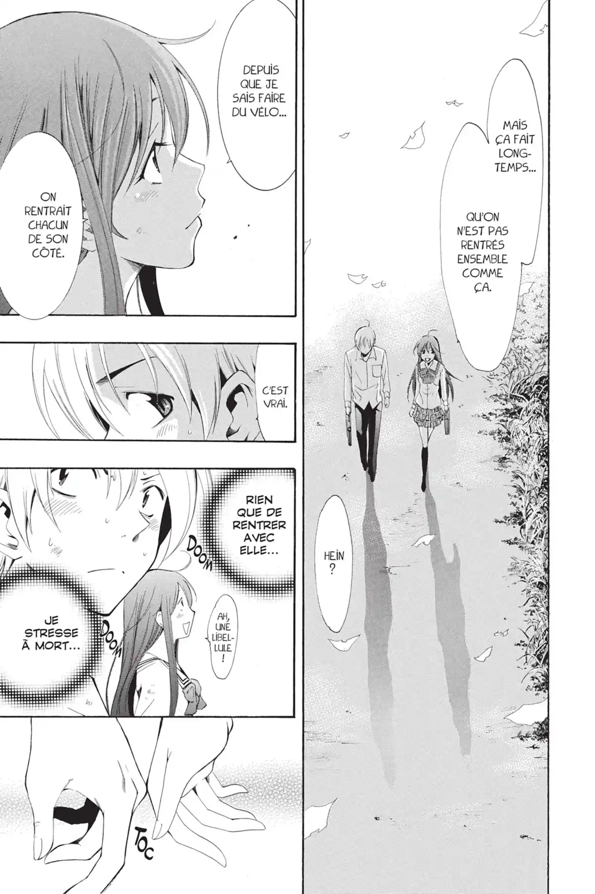 A town where you live Volume 6 page 53