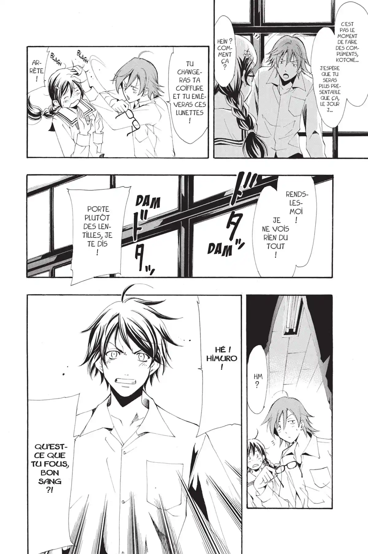 A town where you live Volume 6 page 64