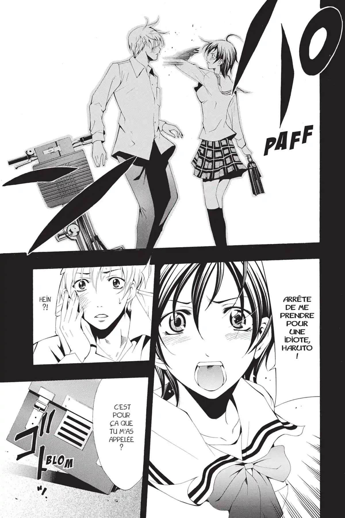 A town where you live Volume 6 page 7