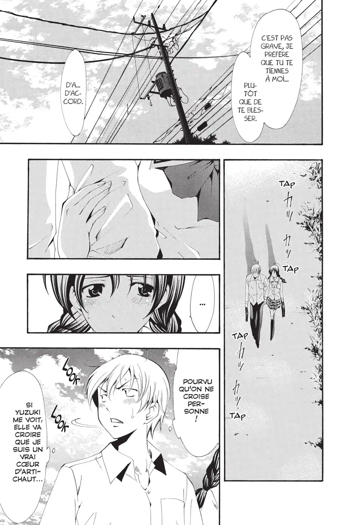 A town where you live Volume 6 page 73