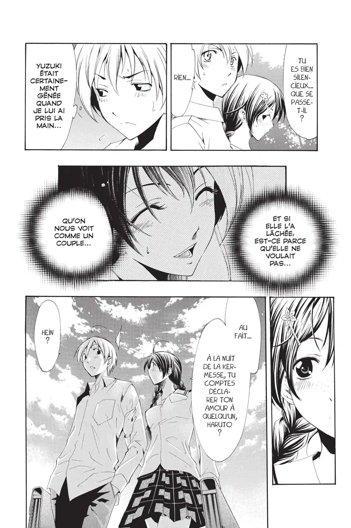 A town where you live Volume 6 page 74