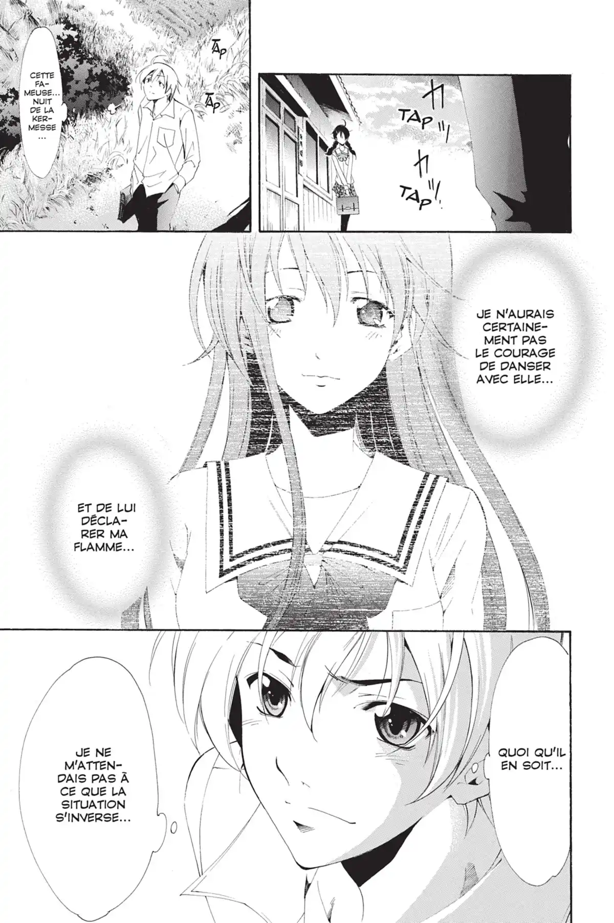 A town where you live Volume 6 page 77