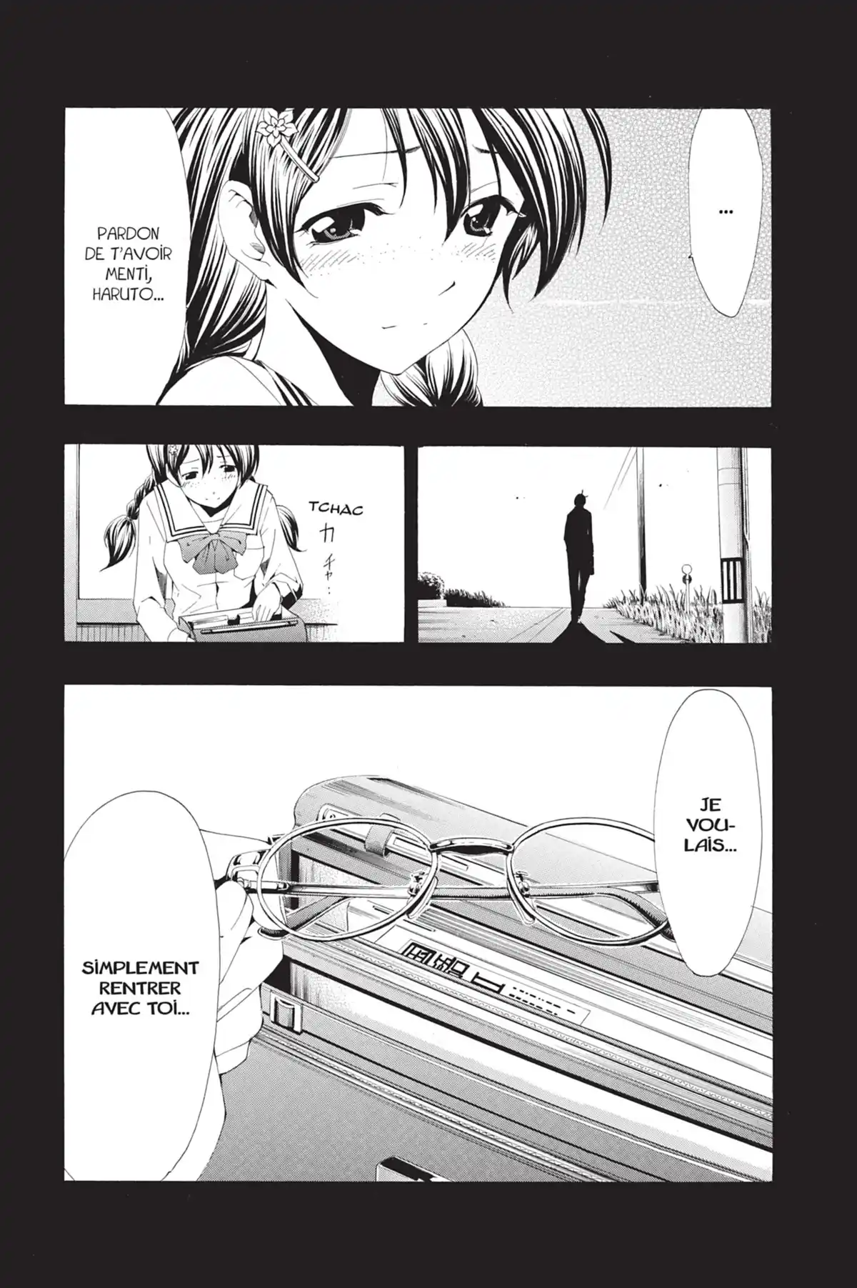 A town where you live Volume 6 page 78