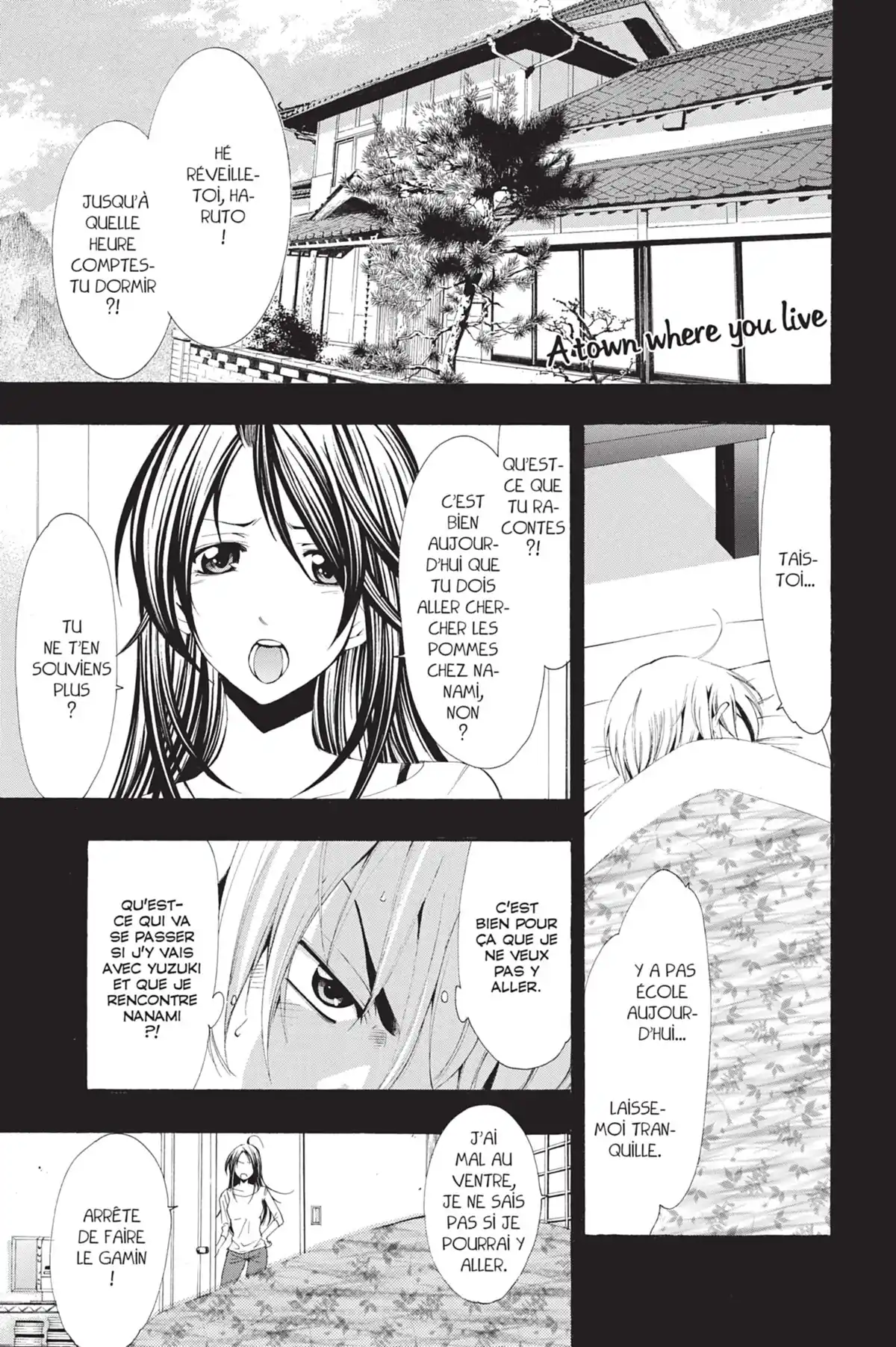 A town where you live Volume 6 page 79