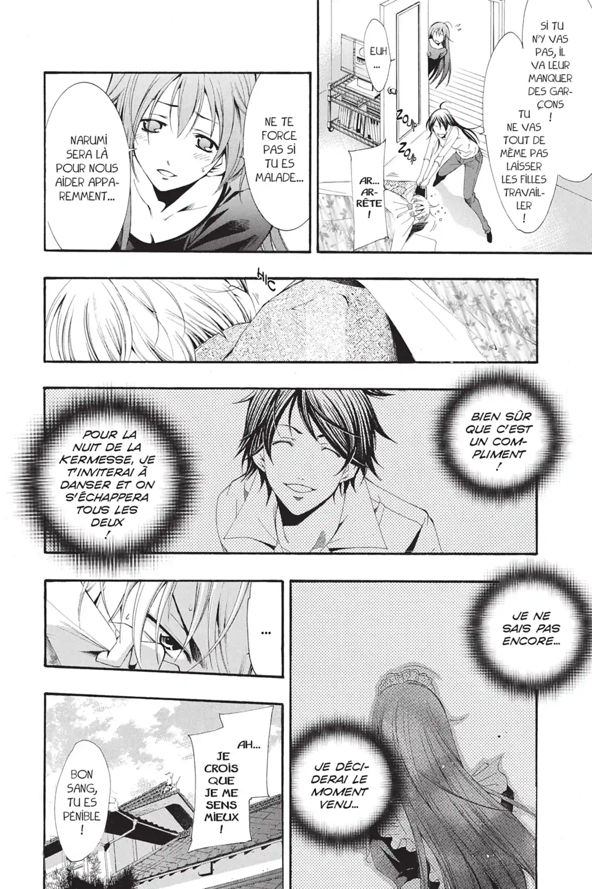 A town where you live Volume 6 page 80