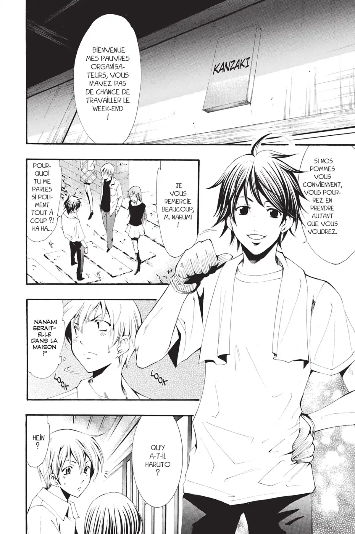 A town where you live Volume 6 page 82