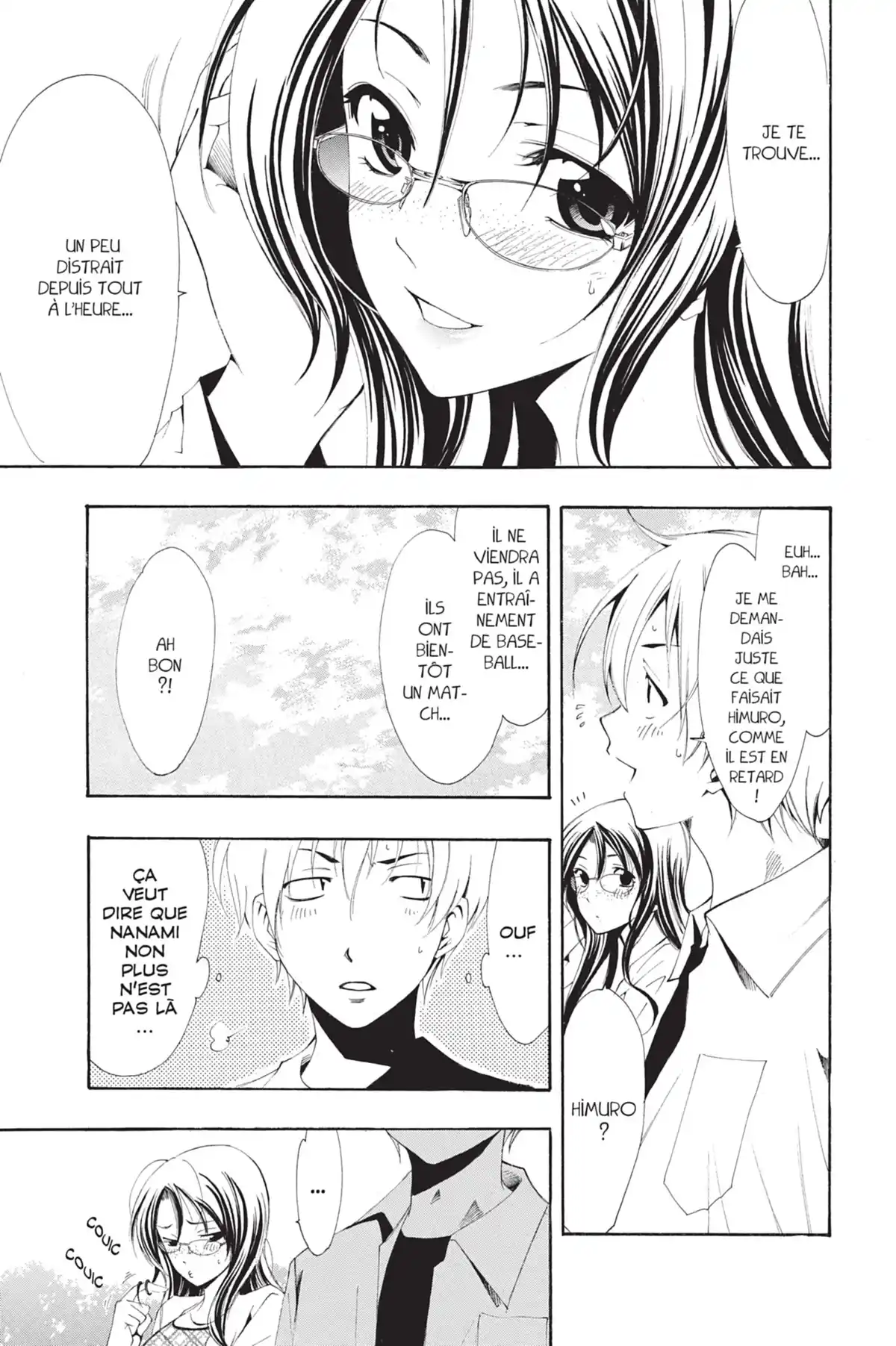 A town where you live Volume 6 page 83
