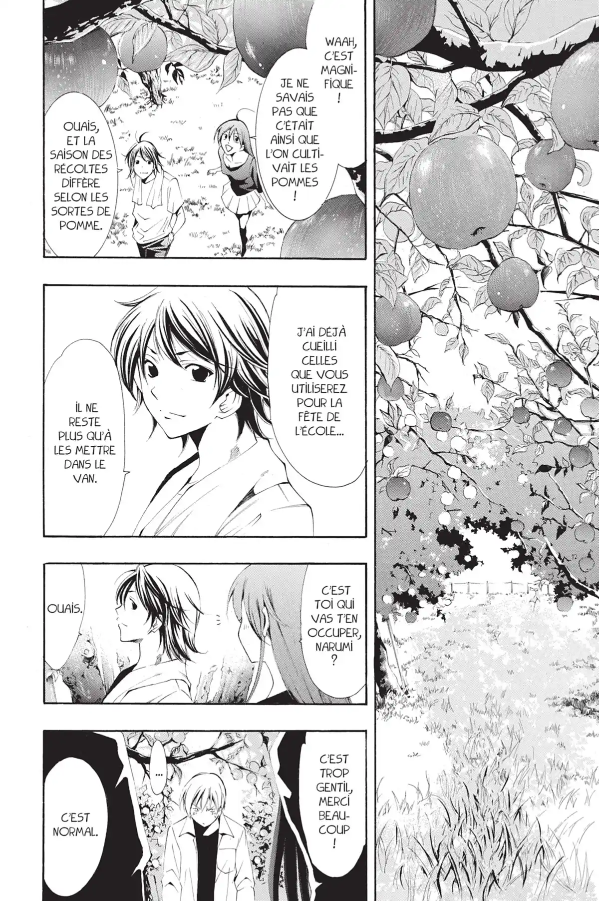 A town where you live Volume 6 page 84