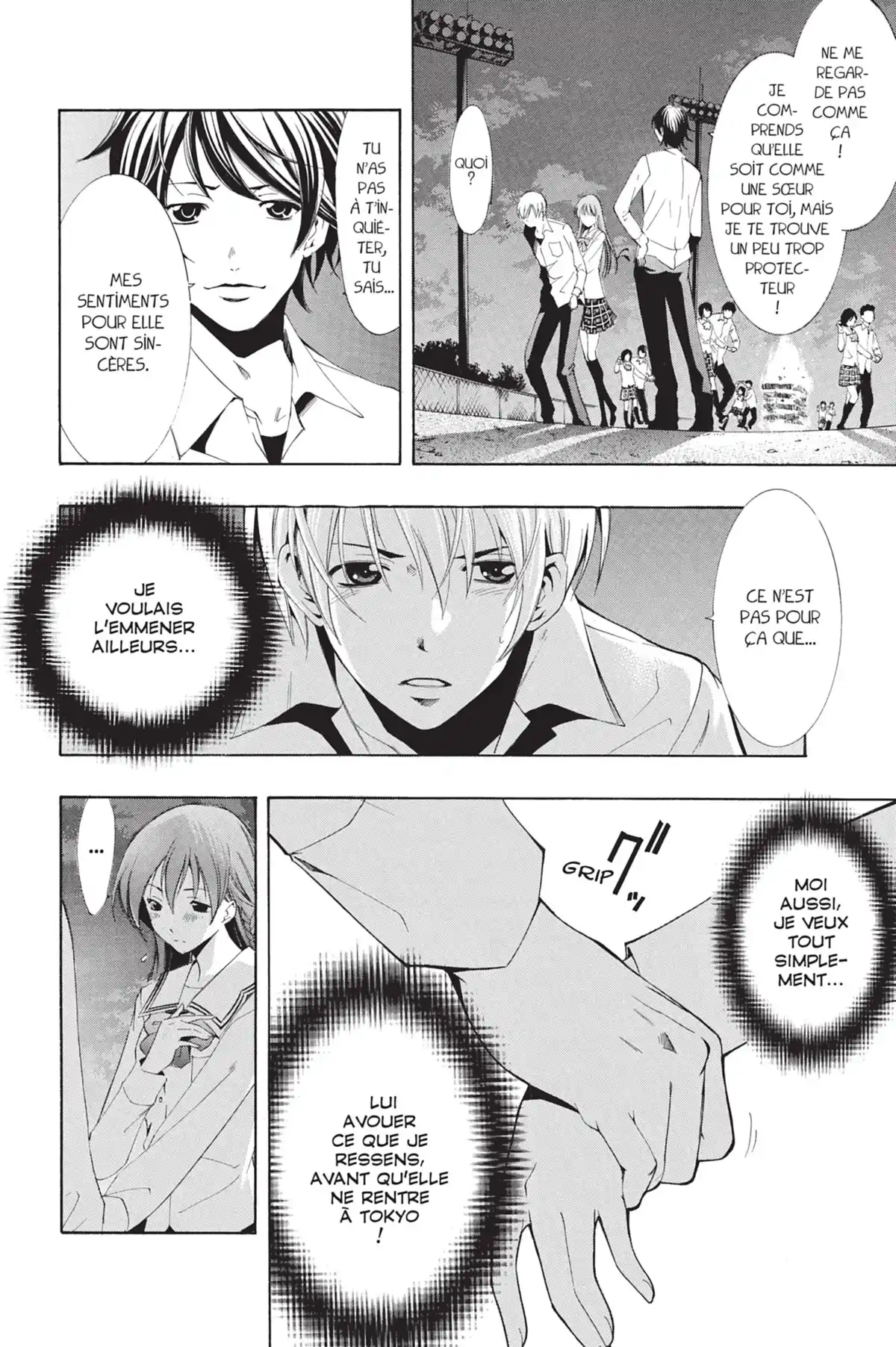 A town where you live Volume 7 page 10