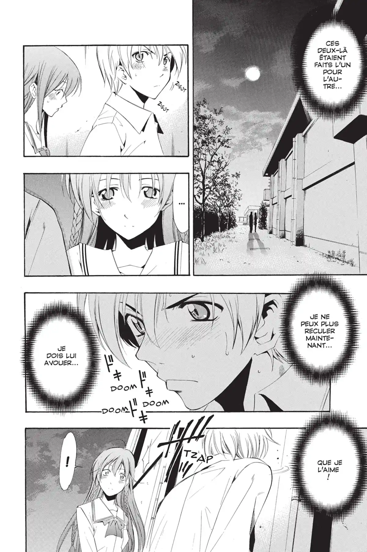 A town where you live Volume 7 page 14