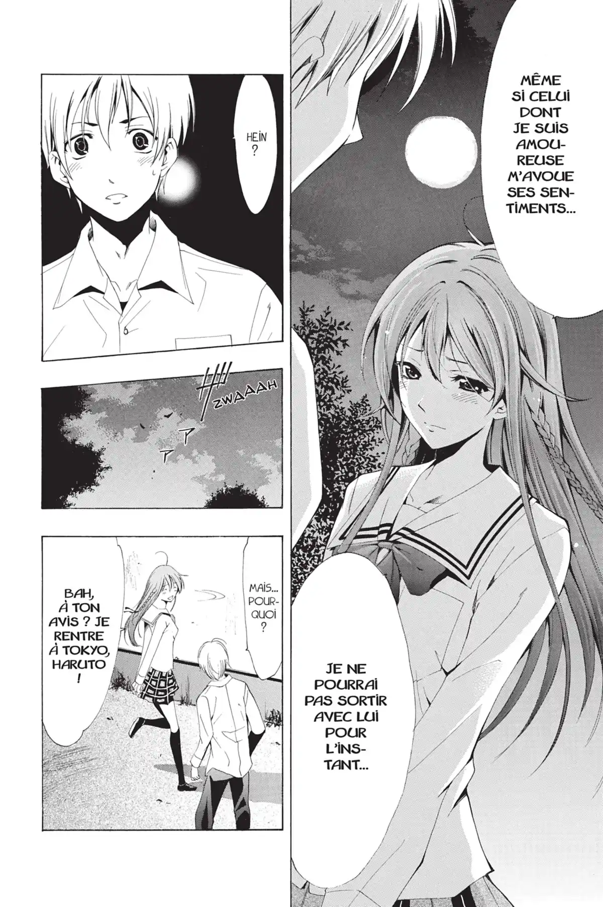 A town where you live Volume 7 page 16