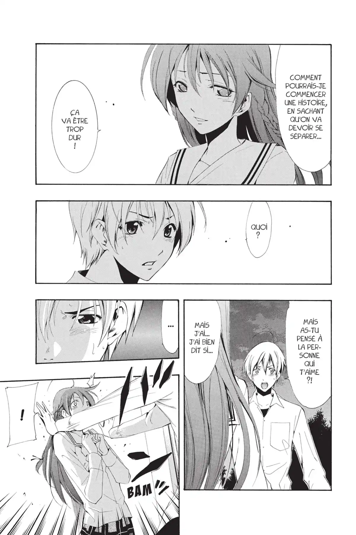 A town where you live Volume 7 page 17