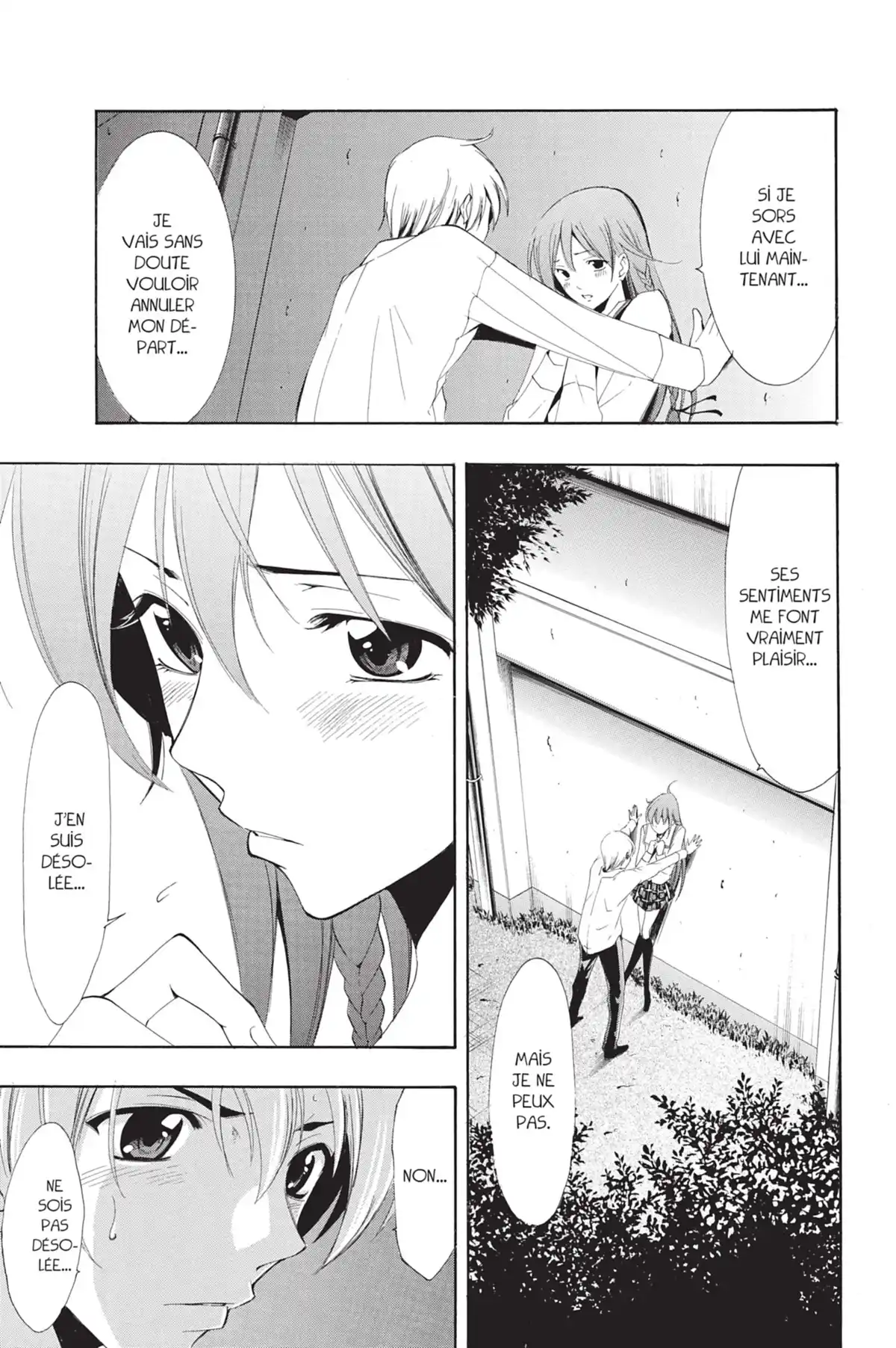 A town where you live Volume 7 page 21