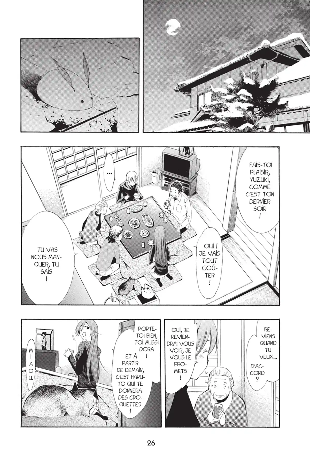 A town where you live Volume 7 page 28