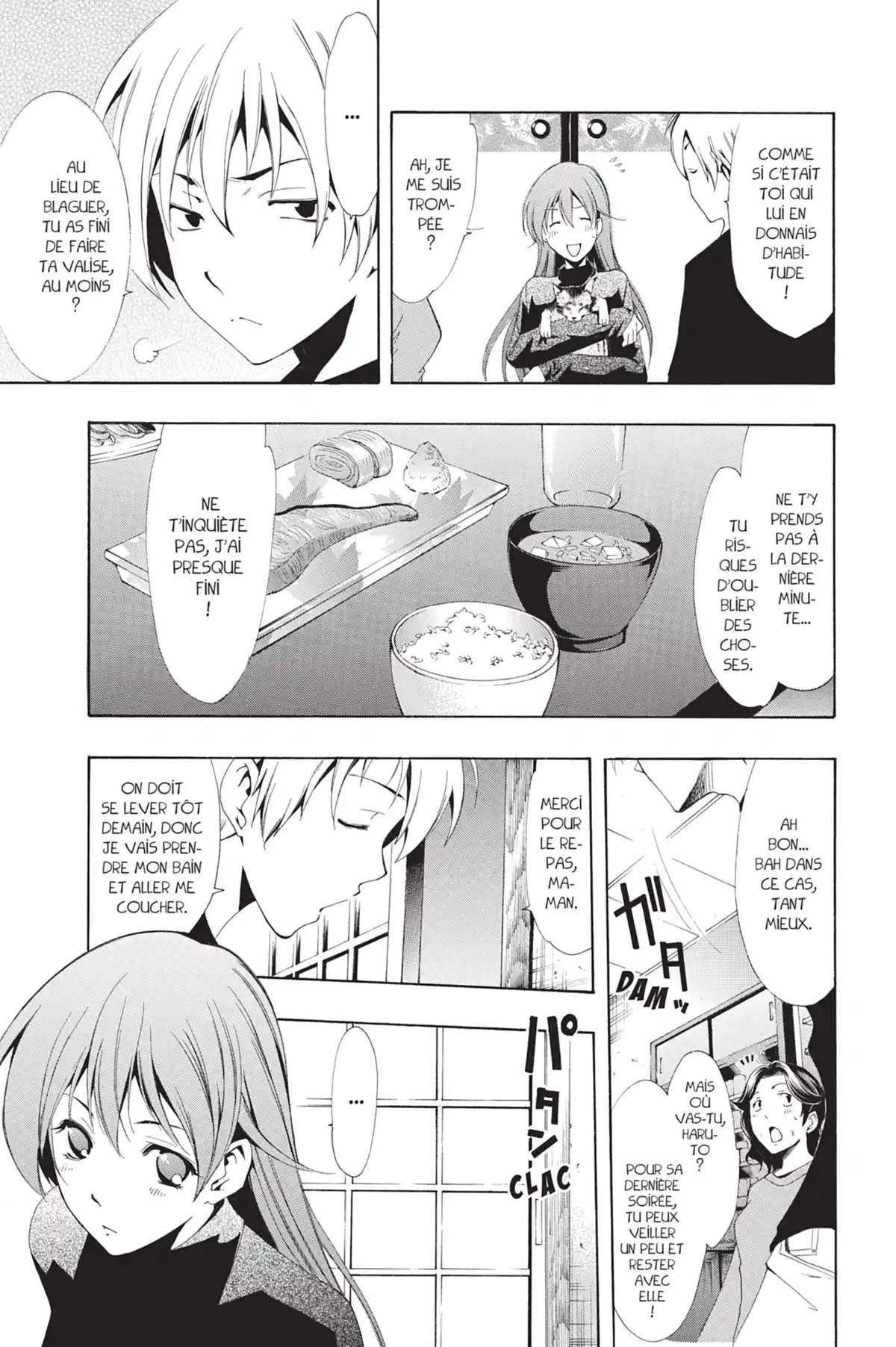 A town where you live Volume 7 page 29