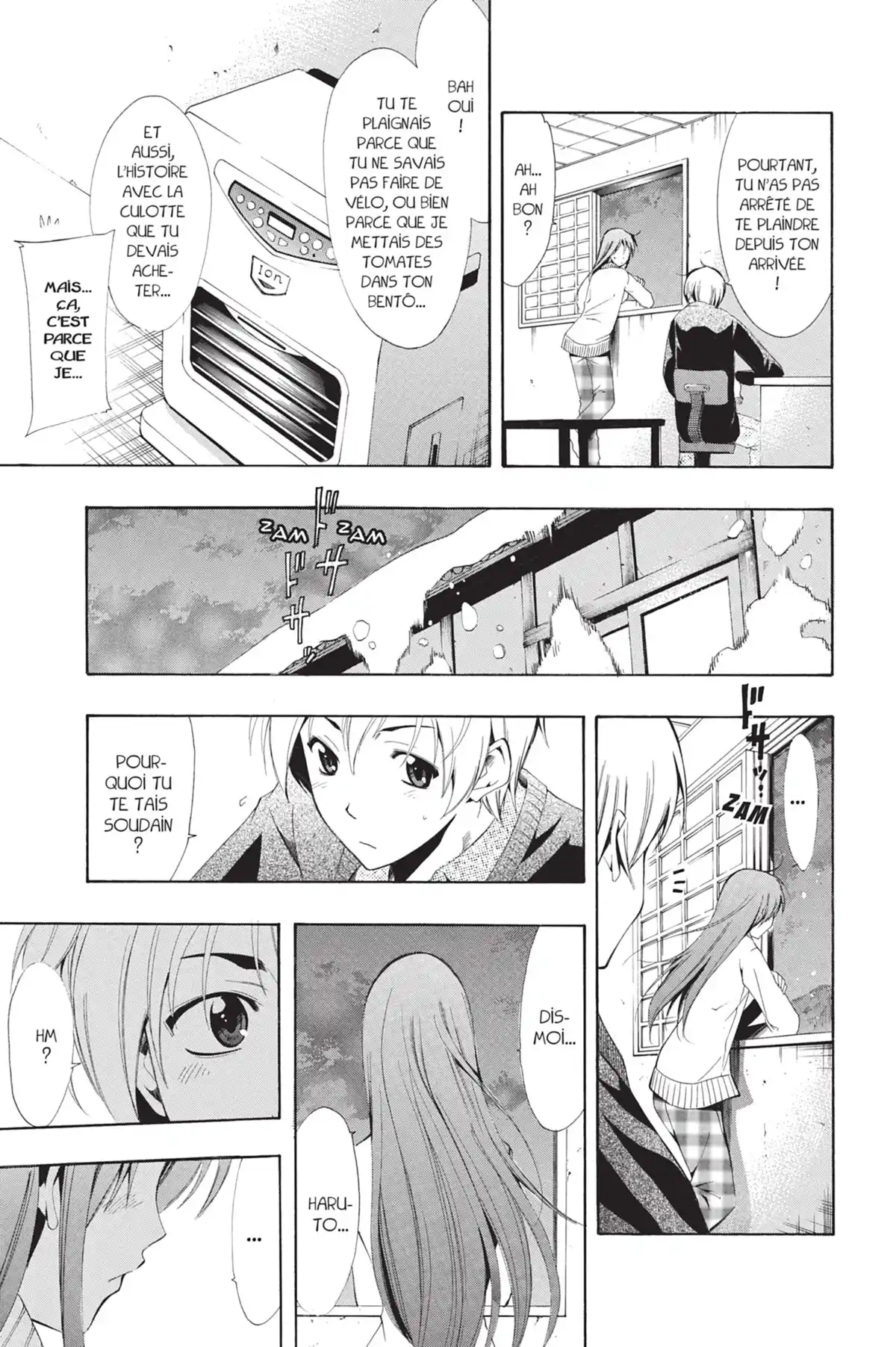 A town where you live Volume 7 page 33