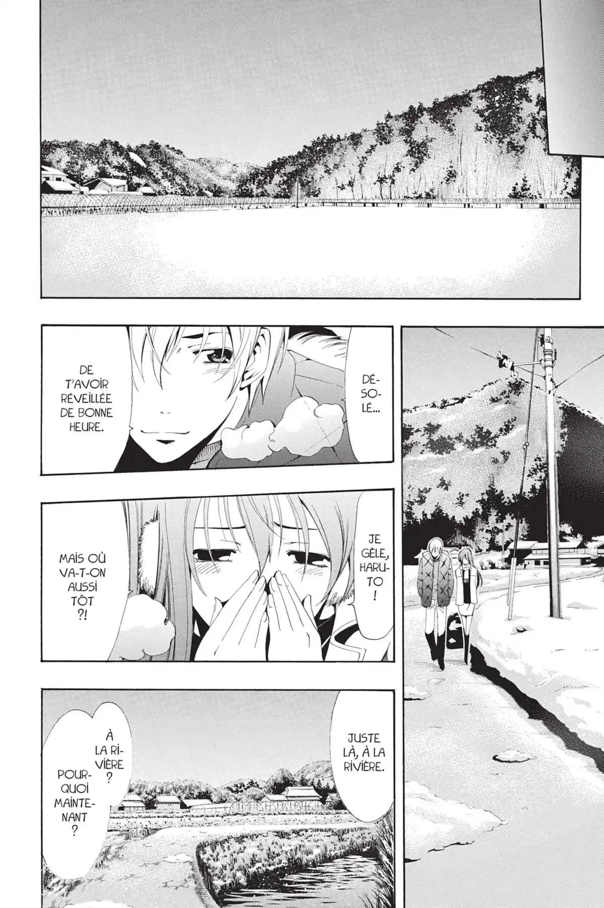 A town where you live Volume 7 page 36