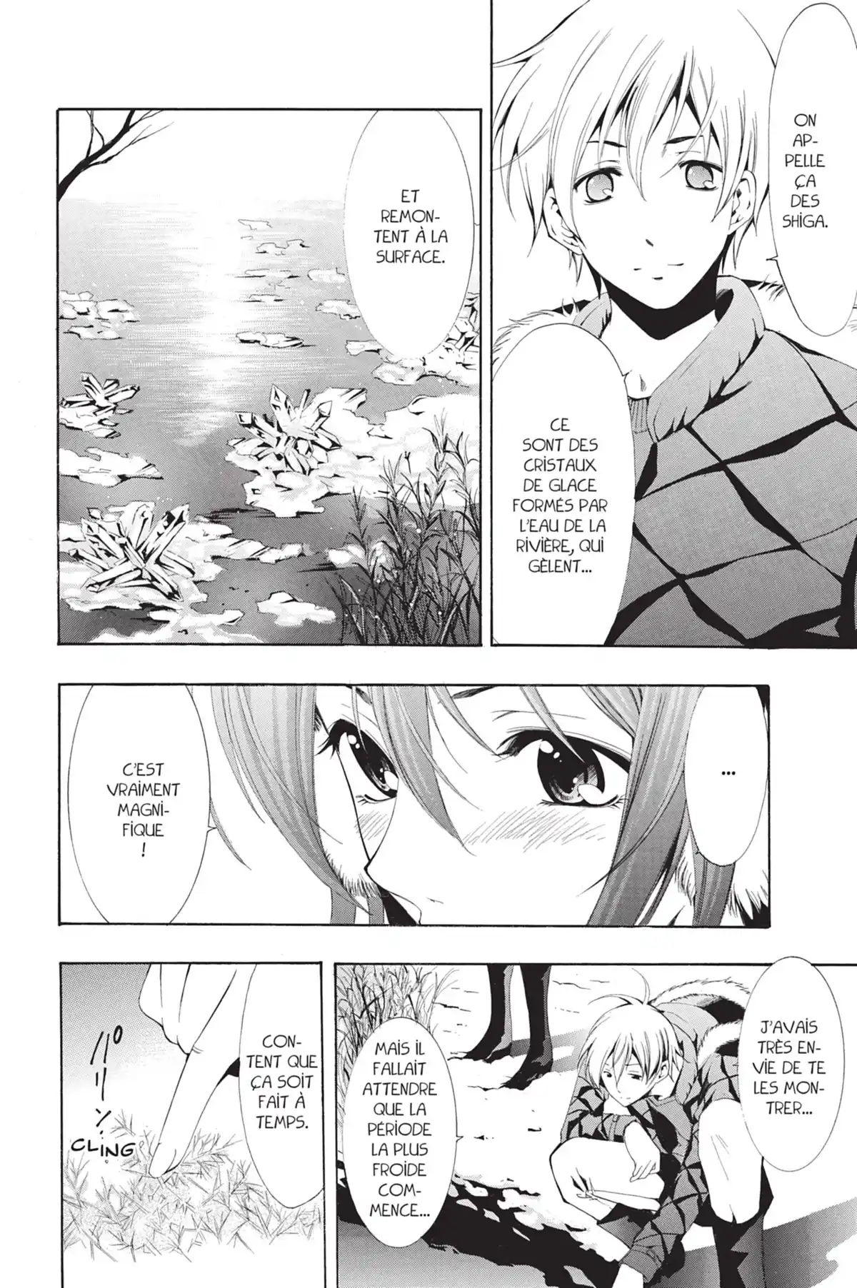 A town where you live Volume 7 page 40