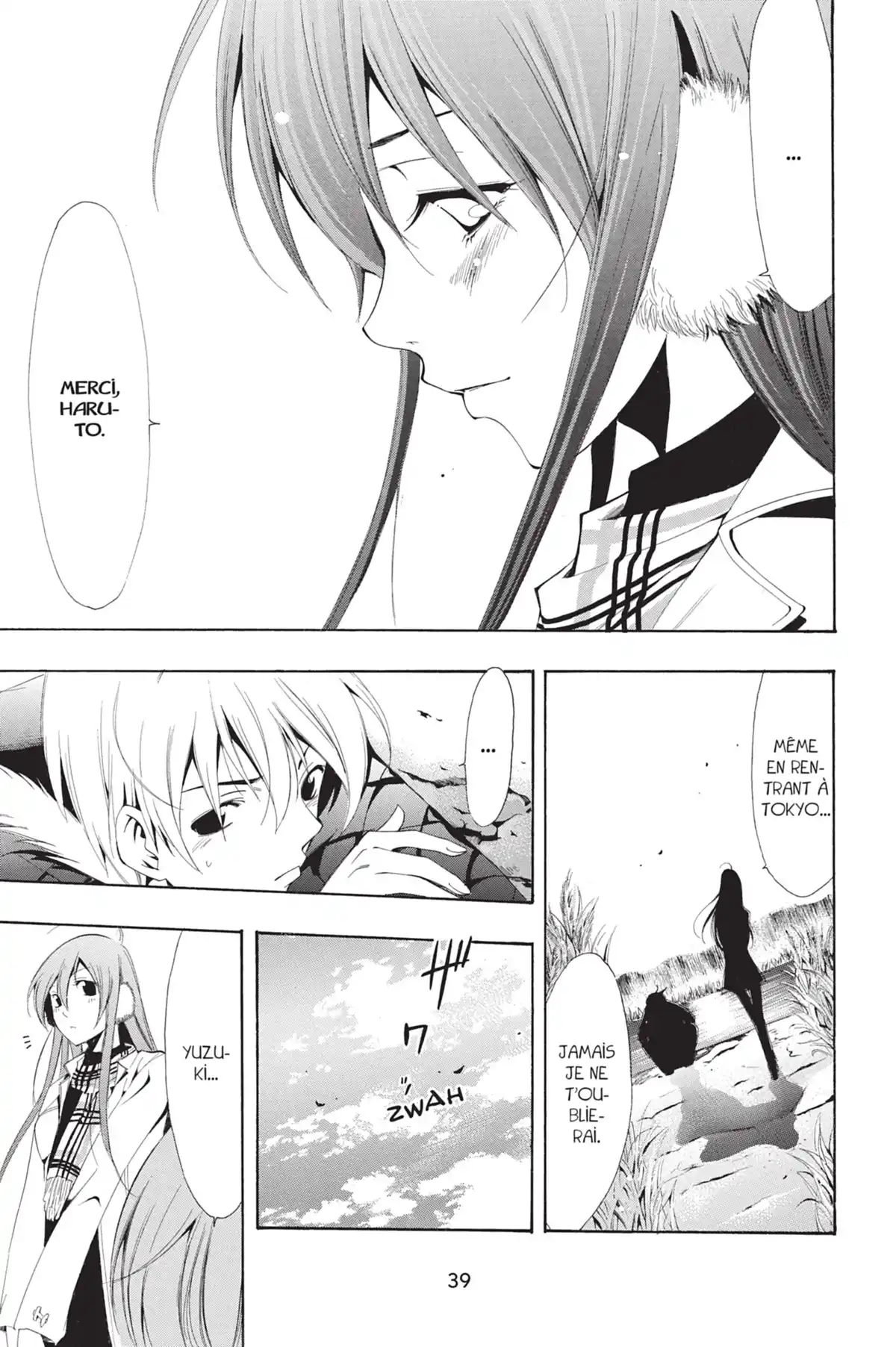 A town where you live Volume 7 page 41