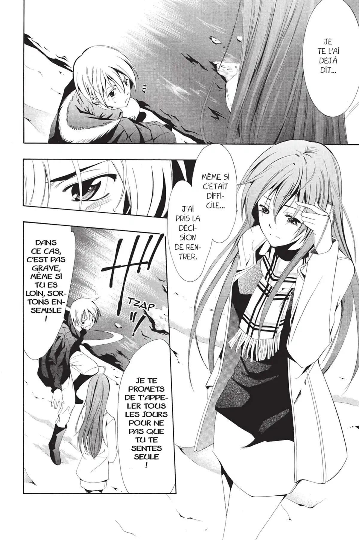 A town where you live Volume 7 page 46