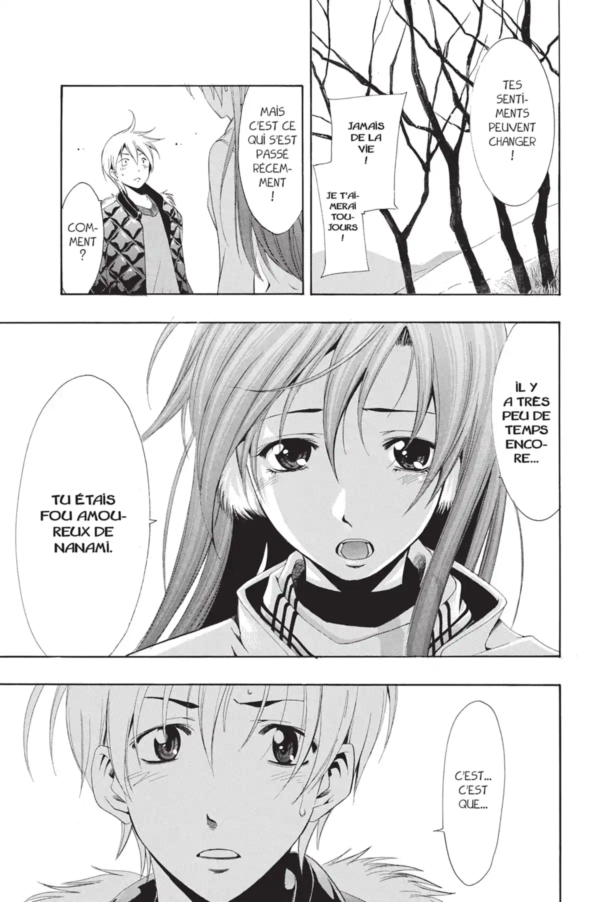 A town where you live Volume 7 page 47